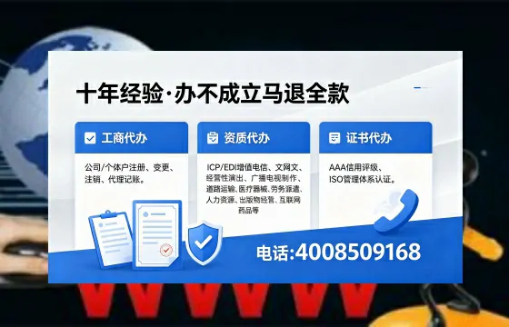盘锦广播电视节目制作许可证办理指南：用途、流程与费用全解析