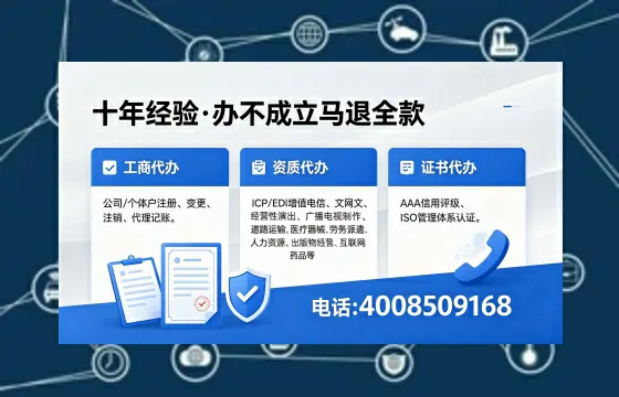 盘锦办理<a href='https://www.xinlucheng.com.cn/'>食品经营许可证</a>的用途、流程及费用详解