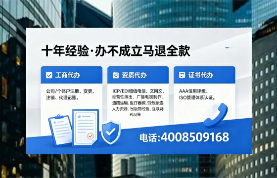 盘锦办理<a href='https://www.xinlucheng.com.cn/'>食品生产许可证</a>的用处、流程及费用全解析