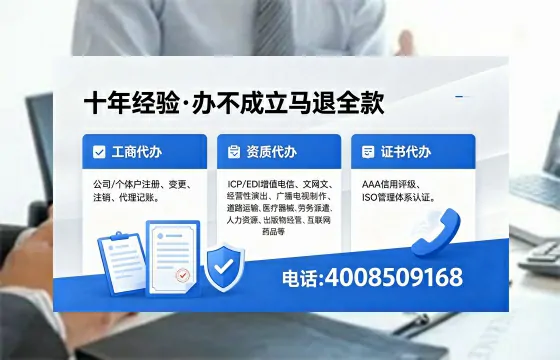 盘锦办理<a href='https://www.xinlucheng.com.cn/'>食品生产许可证</a>的用处、流程及费用全解析