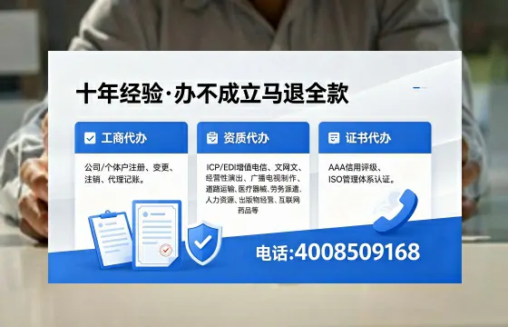 盘锦办理<a href='https://www.xinlucheng.com.cn/'>医疗器械二类经营备案证</a>的用途、流程及费用详解